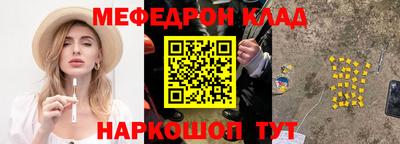 гашиш Ликино-Дулёво