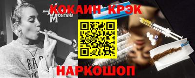 гашиш Ликино-Дулёво