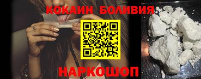 гашиш Ликино-Дулёво