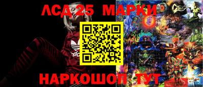 гашиш Ликино-Дулёво