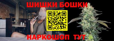 spice Лесосибирск