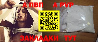 гашиш Ликино-Дулёво