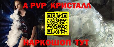 гашиш Ликино-Дулёво