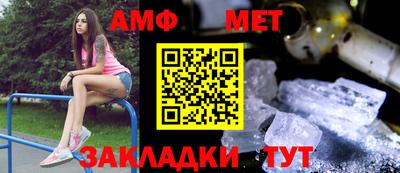 гашиш Ликино-Дулёво