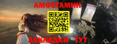 гашиш Ликино-Дулёво