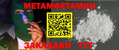 гашиш Ликино-Дулёво