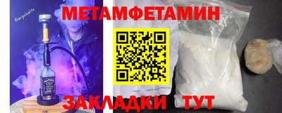гашиш Ликино-Дулёво