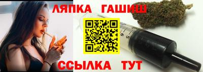 соль ск Ливны